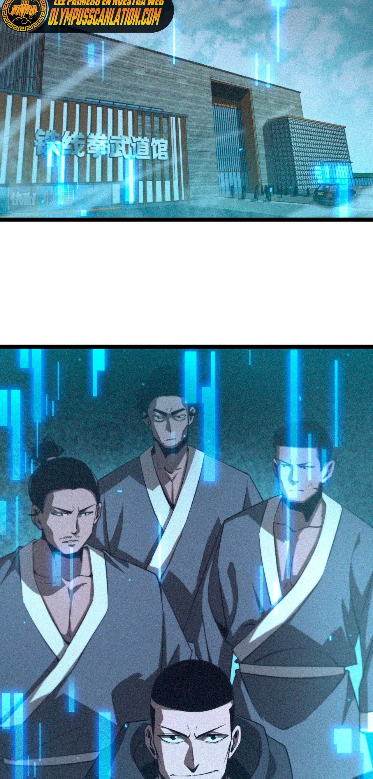 Apocalipsis Mundial en Linea > Capitulo 139 > Page 351